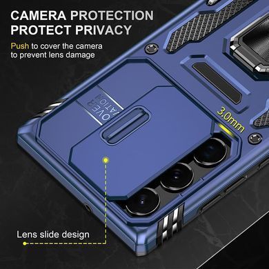 Ударопрочный чехол Camshield Army Ring для Samsung Galaxy S25 Ultra Синий / Navy