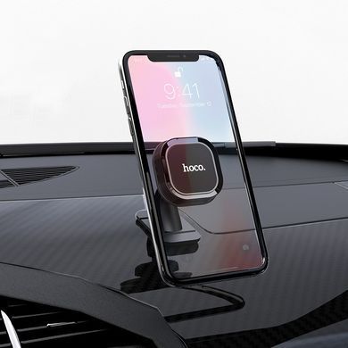 Автодержатель Hoco CA53 магнитный Черно - серый