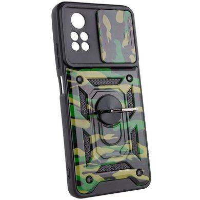 Ударостійкий чохол Camshield Serge Ring Camo для Xiaomi Poco X4 Pro 5G Зелений / Army Green