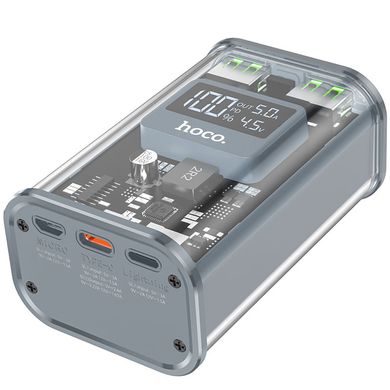 Портативное зарядное устройство Power Bank Hoco J105 Discovery Edition 22.5W 10000 mAh Gray