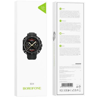 Смарт-часы Borofone BD4 Черный
