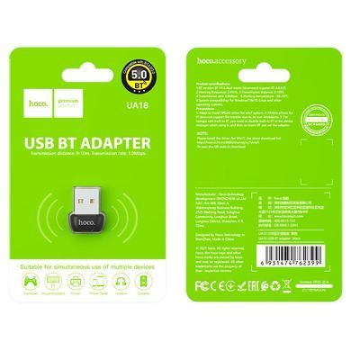 Bluetooth адаптер Hoco UA18 Чорний