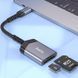 Картридер Hoco UA25 2in1 Type-C Metal gray фото 7