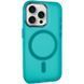 Чехол TPU+PC Lily with Magnetic Fit для Apple iPhone 13 Pro Max (6.7") Green