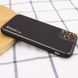 Кожаный чехол Xshield для Apple iPhone 12 Pro Max (6.7") Черный / Black фото 3