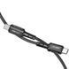 Дата кабель Acefast C1-03 Type-C to Type-C 60W (1.2m) Black фото 2
