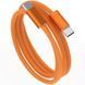 Дата кабель WIWU C101 Essen Type-C to Type-C 240W (1.5m) Orange фото 4