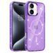 Чохол TPU Eclipse Sparkle Magnetic Fit для Apple iPhone 16 (6.1") Purple