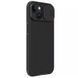 Карбонова накладка Nillkin CamShield Pro для Apple iPhone 15 (6.1") Black фото 4