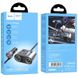 АЗУ Hoco Z51 Establisher 147W(2C3A) 2-in-1 cigarette lighter car charger Metal gray фото 4