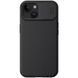 Карбонова накладка Nillkin CamShield Pro для Apple iPhone 15 (6.1") Black