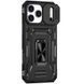 Ударопрочный чехол Camshield Army Ring для Apple iPhone 17 Pro (6.3") Черный / Black