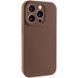 Чехол Silk Full Camera Protective (AA) NO LOGO для Apple iPhone 13 Pro (6.1") Коричневый / Brown