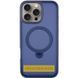 Чехол Ummi Colorful with Magnetic Fit HQ Ring для Apple iPhone 17 (6.3") Dark Blue