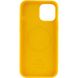 Уценка Чехол Silicone case (AAA) full with Magsafe and Animation для Apple iPhone 12 Pro Max (6.7") Дефект упаковки / Желтый / Sunflower фото 3