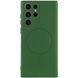 Чехол Silicone Cover Lakshmi Full Camera (AA) with MagFit для Samsung Galaxy S24 Ultra Зеленый / Dark green