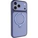 Чехол Ummi Full Camera with Magnetic Fit HQ Ring для Apple iPhone 18 Pro Max / 17 Pro Max (6.9") Navy Blue