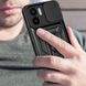 Ударопрочный чехол Camshield Serge Ring для Xiaomi Redmi A1 / A2 Черный фото 5