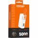 Портативний ЗП Power Bank Amaya FD39 22.5W with display and cable 5000 mAh White фото 2