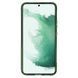 Чохол TPU Starfall Clear для Samsung Galaxy S23 Зелений фото 4