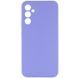 Чехол Silicone Cover Lakshmi Full Camera (AAA) для Samsung Galaxy S23 FE Сиреневый / Dasheen
