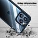 Чехол TPU+PC Pulse для Apple iPhone 14 Pro Max (6.7") Blue фото 3