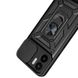 Ударопрочный чехол Camshield Serge Ring для Xiaomi Redmi A1 / A2 Черный фото 3