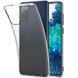 TPU чохол Epic Transparent 1,5mm для Samsung Galaxy S20 FE Безбарвний (прозорий)