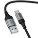 Дата кабель Hoco X121 Nuevo USB to Type-C 3A (1.5m) Black фото 6