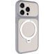 Чехол Ummi Full Camera with MagSafe HQ Ring для Apple iPhone 15 Pro Max (6.7") Grey фото 2