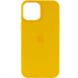 Уценка Чехол Silicone case (AAA) full with Magsafe and Animation для Apple iPhone 12 Pro Max (6.7") Дефект упаковки / Желтый / Sunflower фото 2