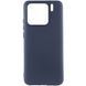 Чохол Silicone Cover Lakshmi (AAA) для Xiaomi 15 Pro Темно-синій / Midnight blue
