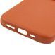 Чехол Syndee with Magnetic Fit для Apple iPhone 17 (6.3") Golden Brown фото 6