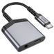 Переходник Hoco LS39 Type-C to Type-C + 3.5mm Metal gray фото 1