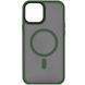 TPU+PC чохол Metal Buttons with Magnetic Fit для Apple iPhone 15 (6.1") Зелений / Dark Green