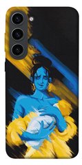 Чехол itsPrint Faith in Ukraine 5 для Samsung Galaxy S23