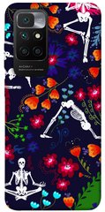 Чохол itsPrint Yoga skeletons для Xiaomi Redmi 10
