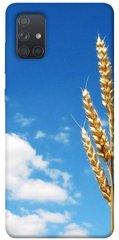 Чехол itsPrint Пшеница для Samsung Galaxy A71