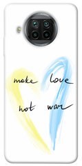 Чехол itsPrint Make love not war для Xiaomi Mi 10T Lite / Redmi Note 9 Pro 5G