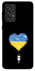 Чохол itsPrint З Україною в серці для Samsung Galaxy A33 5G