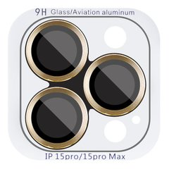 Защитное стекло Metal Classic на камеру (в упак.) для Apple iPhone 15 Pro (6.1") / 15 Pro Max (6.7") Золотой / Gold