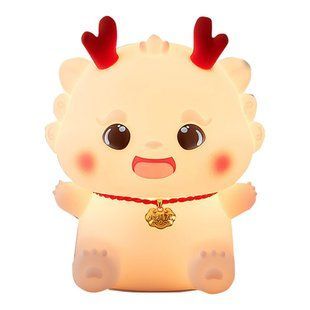 Уцінка Нічник Animal A37 timer 1200 mAh Пошкоджена упаковка / White