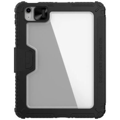 Уцінка Чохол-книжка Nillkin Bumper Pro для Apple iPad 10.9" (2022-24) / 11" (A16) 2025 Пошкоджена упаковка / Black