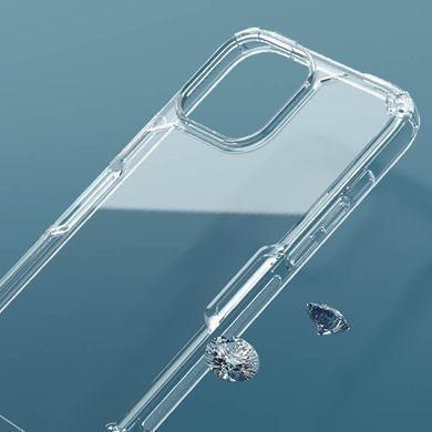 TPU чохол Nillkin Nature Pro Series для Apple iPhone 14 Pro Max (6.7") Безбарвний (прозорий)