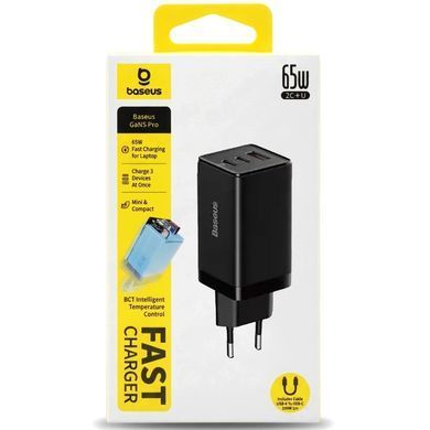 МЗП Baseus GaN5 Pro PD65W+QC3.0 (1USB-A/2C) + кабель Type-C to Type-C (CCGP12020) Black