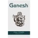 Захисне скло Ganesh (Full Cover) для Samsung Galaxy S25 Ultra Чорний фото 4