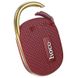 Уцінка Bluetooth Колонка Hoco HC17 Easy joy sports Пошкоджена упаковка / Wine red