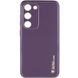 Кожаный чехол Xshield для Samsung Galaxy S24 Фиолетовый / Dark Purple фото 1