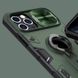 TPU+PC чохол Nillkin CamShield Armor (шторка на камеру) для Apple iPhone 12 Pro Max (6.7") Зелений фото 6