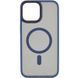 TPU+PC чохол Metal Buttons with Magnetic Fit для Apple iPhone 15 (6.1") Синій / Navy Blue